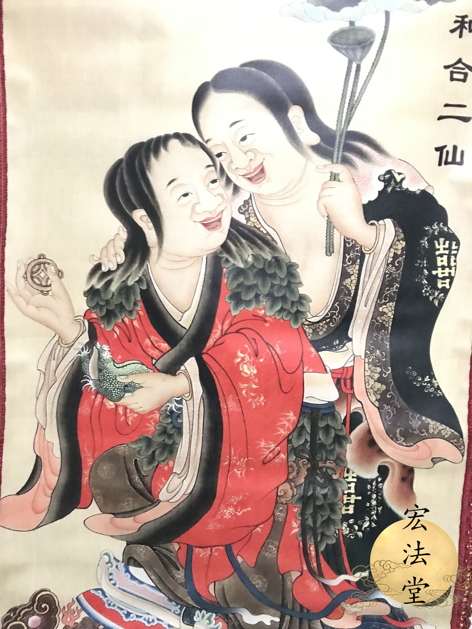 道教画像 和合二仙画像 神仙画像 油布画 道教神像 道场画祖师像