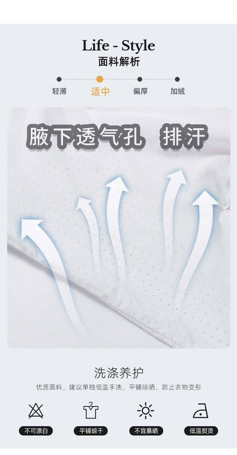 雅鹿  防晒衣透气户外男士钓鱼皮肤衣防紫外线外套 灰色 2XL体重120-130斤
