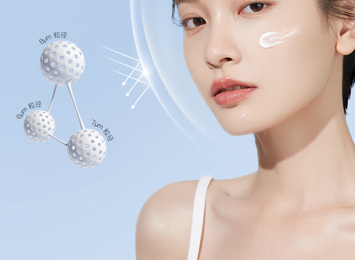 柳丝木（Ositree）动感骄阳清透防晒乳霜露SPF50+PA++++高倍防晒保湿脸部女防水学生 光U盾50g+蓝U盾50g+绿U盾50g