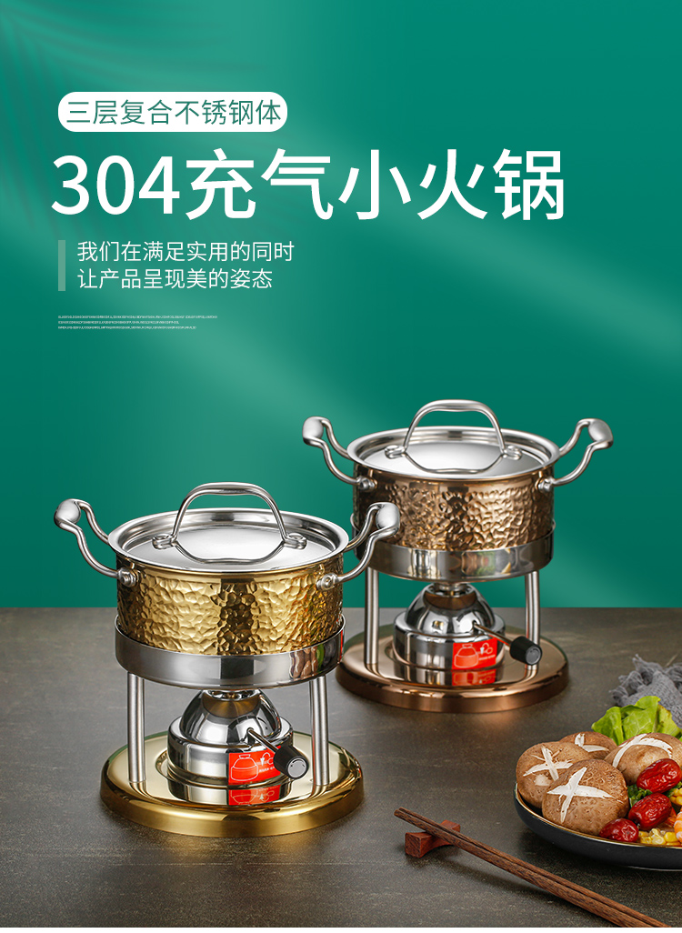 304玫瑰金色锤纹钢盖5代 可燃烧钟120分钟【图片 价格 品牌 报价】