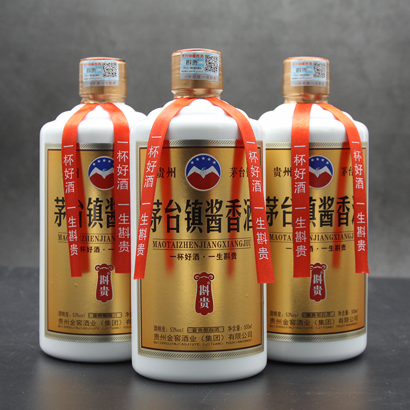 汾酒 茅台(moutai) 牛栏山 泸州老窖(luzhoulaojiao) 五粮液