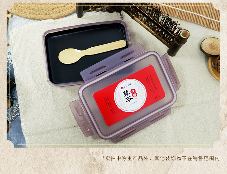 仁和匠心泥灸膏中药泥灸生姜宫寒艾灸泥膏姜泥热敷草本泥膏关节腰背部通用 500g/盒装【送.保鲜膜】
