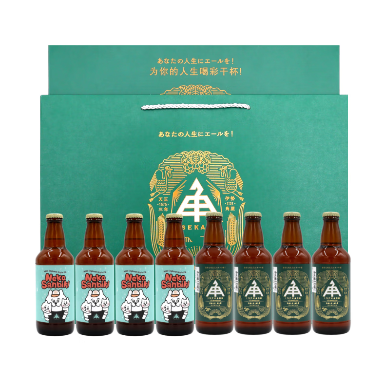 17，京石屋伊勢角屋麥酒（ISE KADOYA BEER）日本進口原裝精釀8瓶禮盒系列 清甜迷人啤酒花香 330mL 8瓶