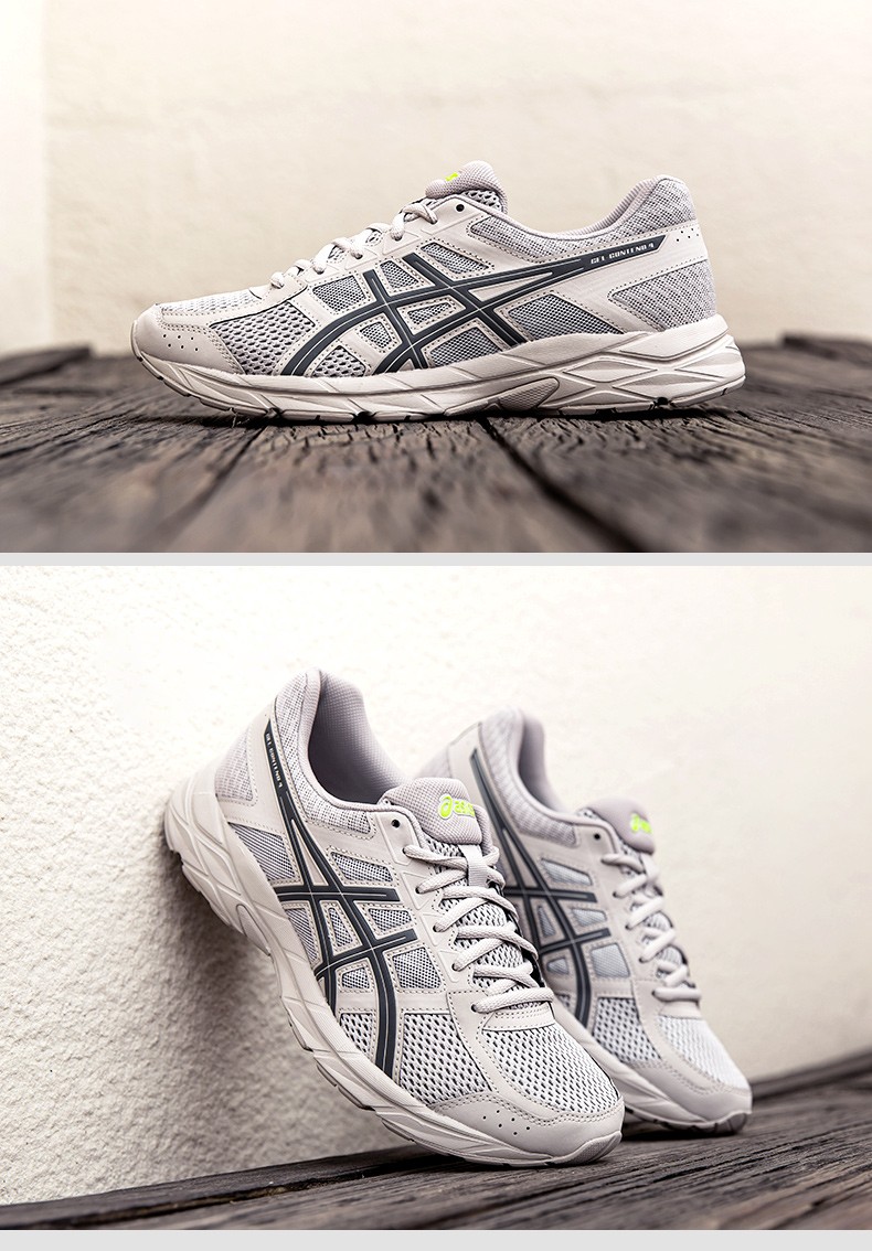 asics跑步鞋_ASICS 亚瑟士 GEL-CONTEND 4 男子跑鞋 T8D4Q-029
