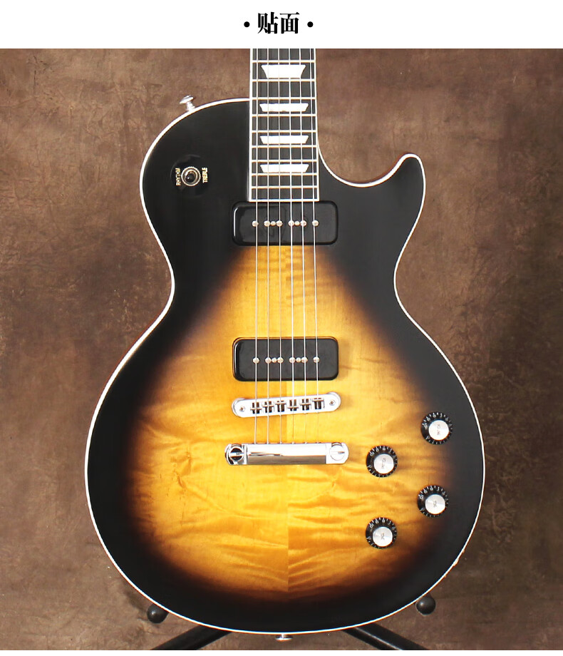 gibson吉普森lespaulclassicsignature电deluxe吉player他classic