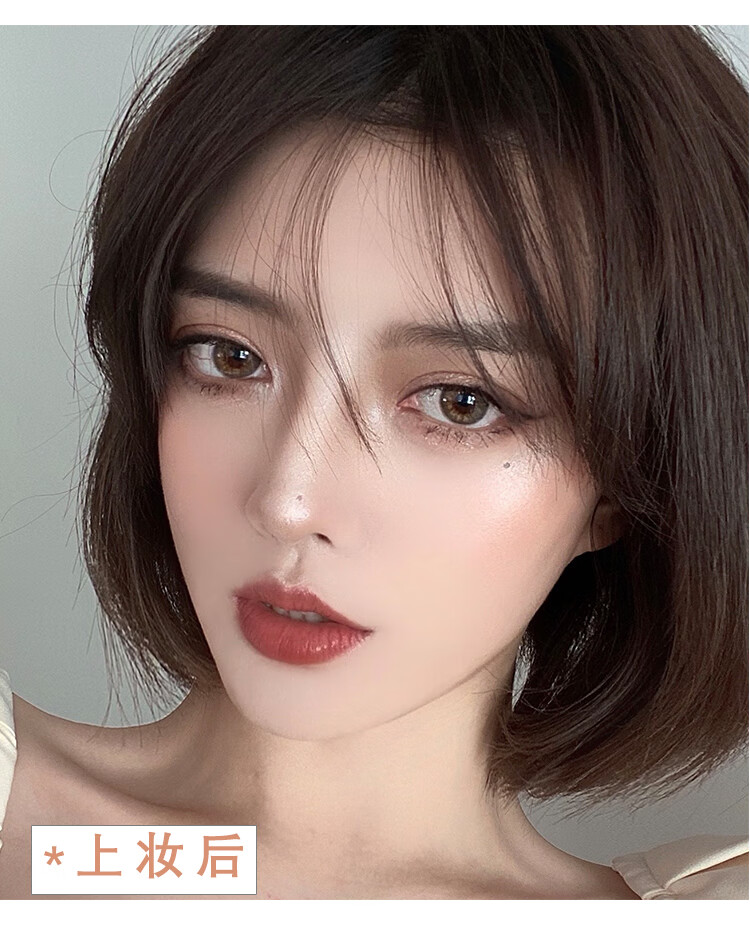 JILL LEEN鼻影修容高光阴影组合双色侧影鼻梁提亮粉