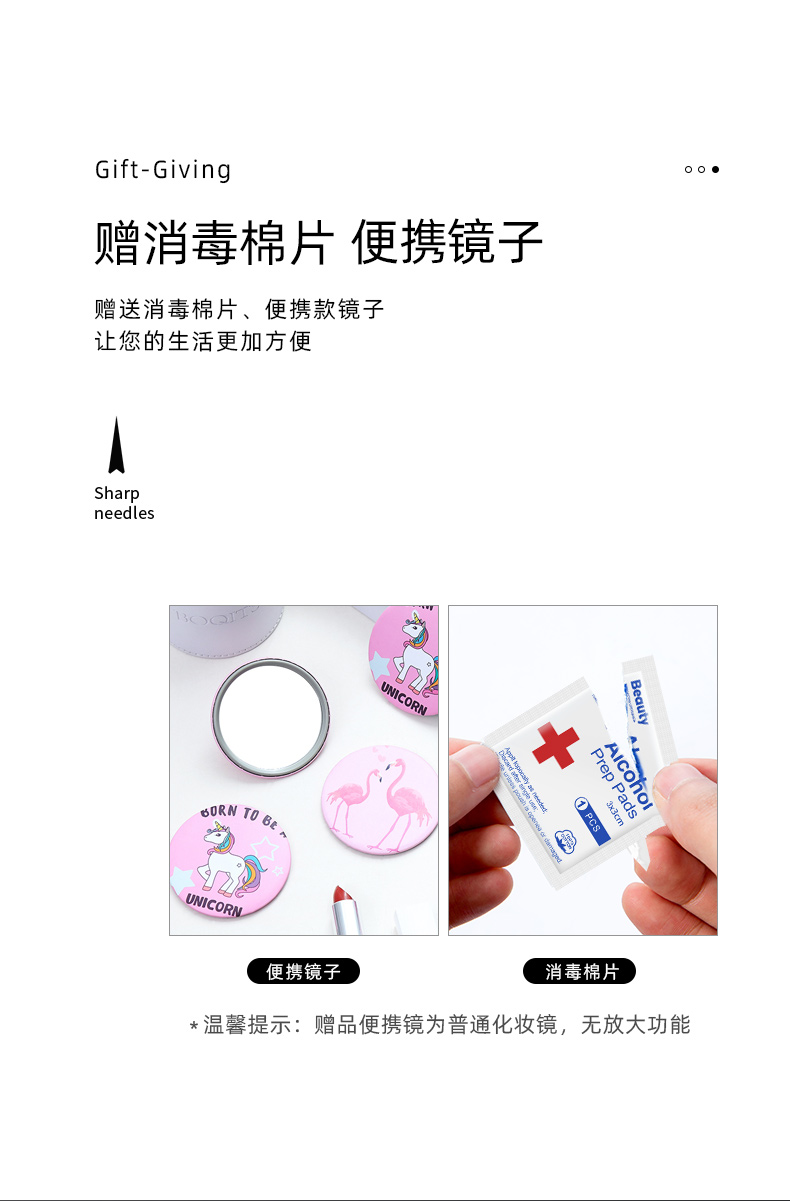 欧亿姿（oeiez） 粉刺针挑挤痘套装工具细胞夹镊子黑头针暗疮针不锈钢美容院 【痘痘/黑头/粉刺】多功能8件套