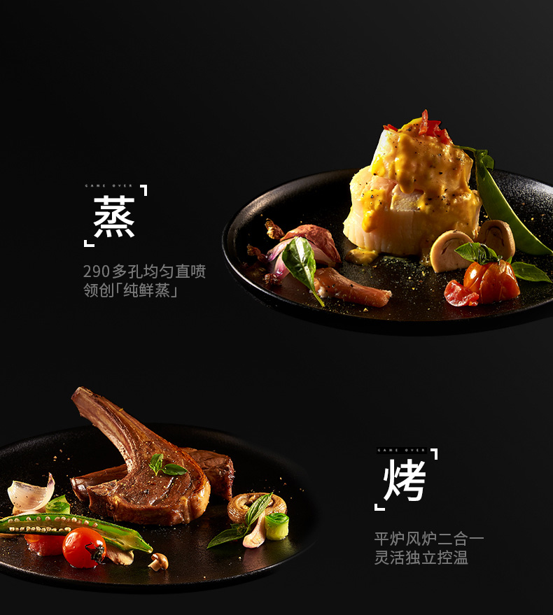 宜盾普EDP-WZ32如何,值得入手的原因分享！