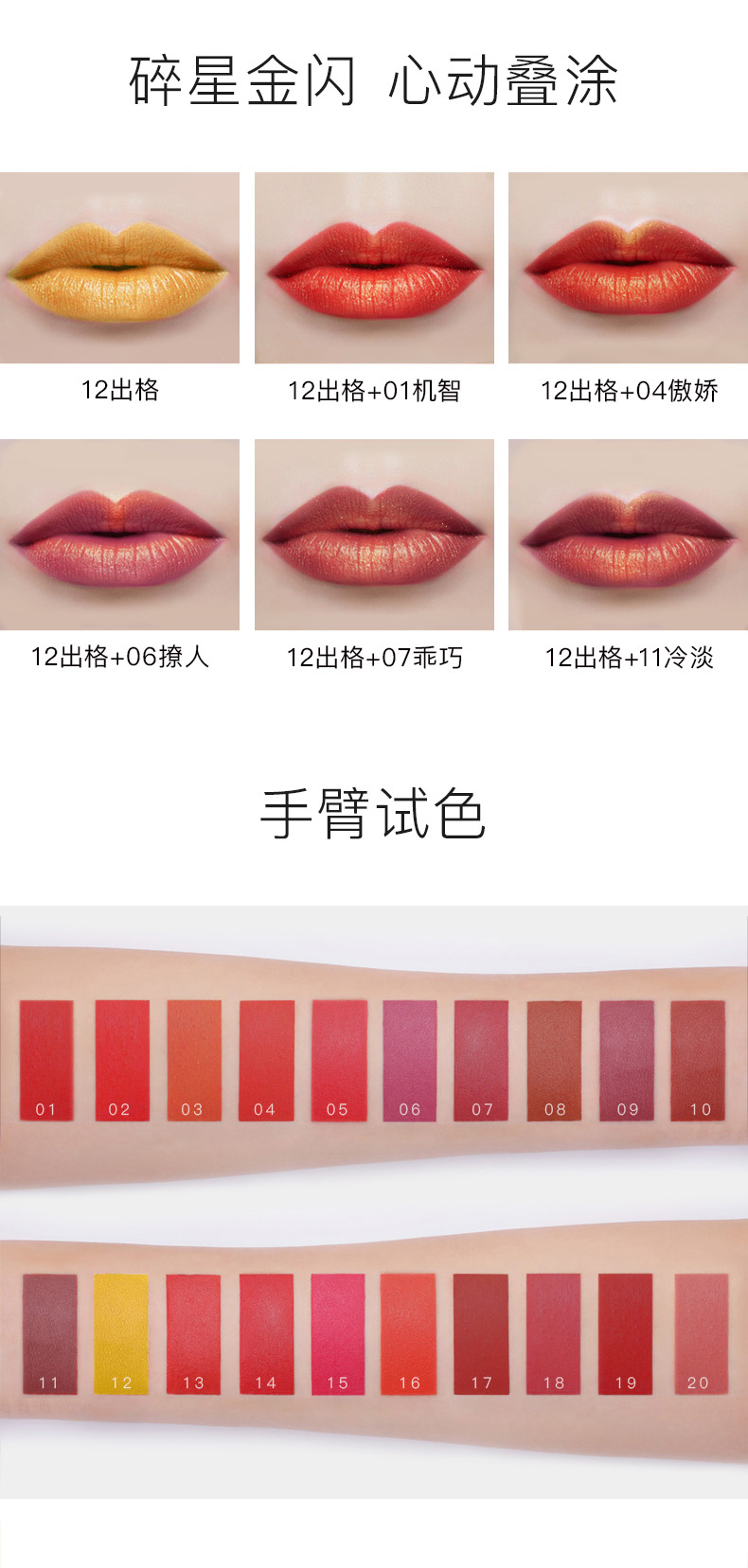 卡姿兰（Carslan）哑光口红轻雾感唇膏持久滋润保湿不易脱色防水不易沾杯圣诞节礼物 5#【自信】红樱桃