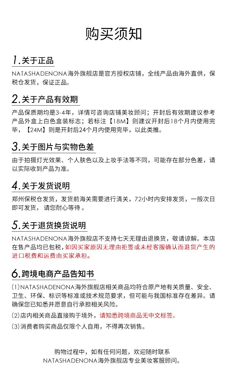 Natasha Denona华丽宝贝3色眼影2.4g大地色baby水泥 魅力三色眼影