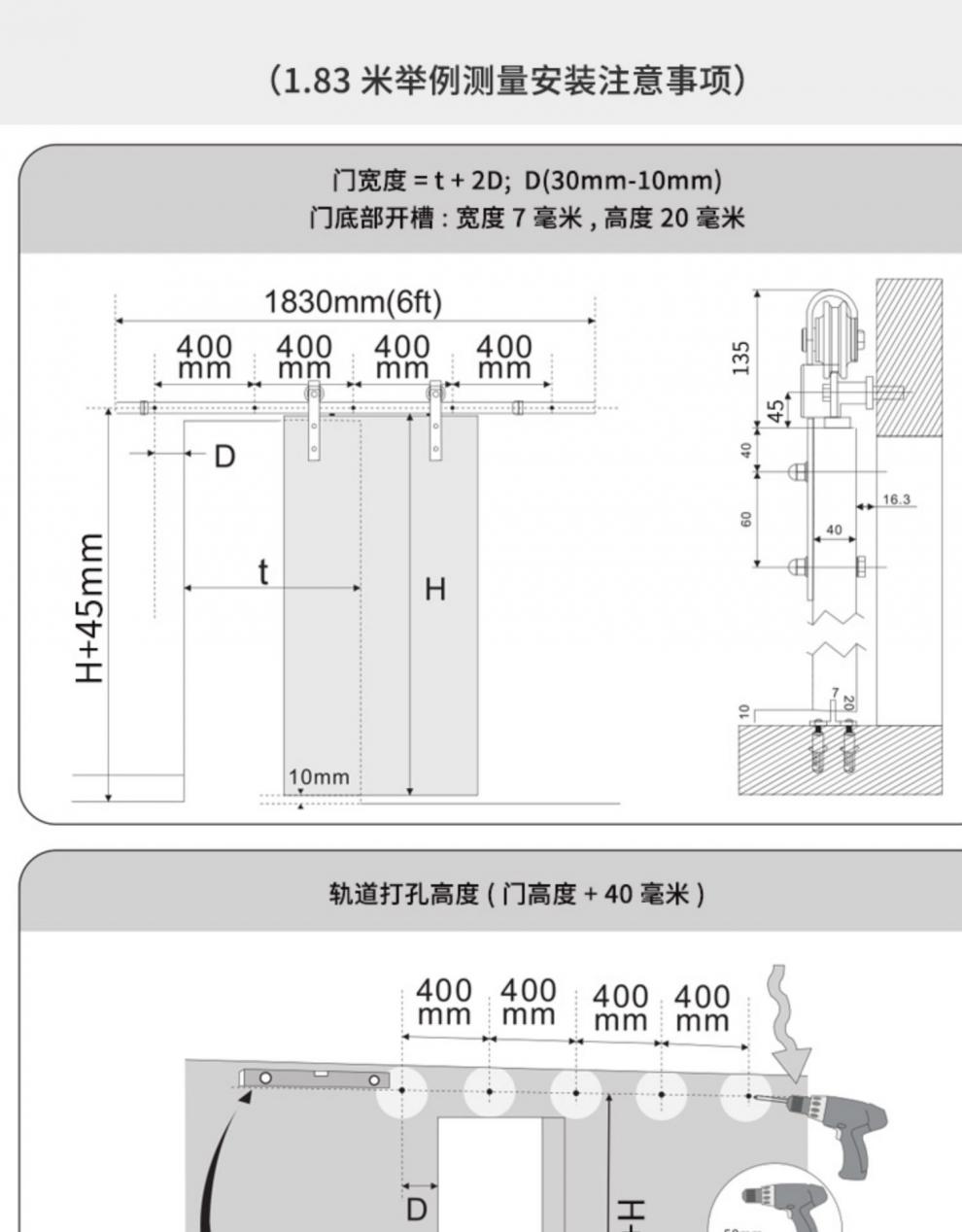 谷仓门吊轨 美式谷仓门五金吊轨轨道滑轮全套配件隔断