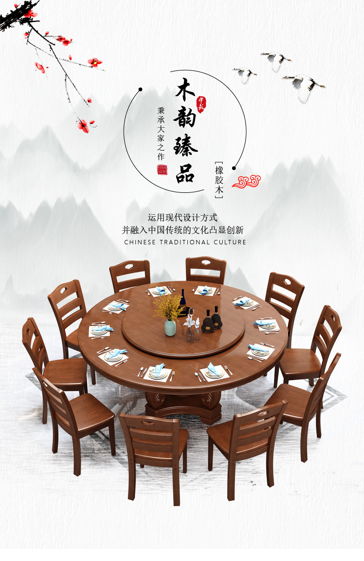 卡洛森实木餐桌 全实木餐桌带转盘带软靠背软包坐垫圆形饭桌大圆桌子10人家用经济型餐桌椅组合 普通款(红棕色) 1.8米一桌十四椅(送120cm转盘)