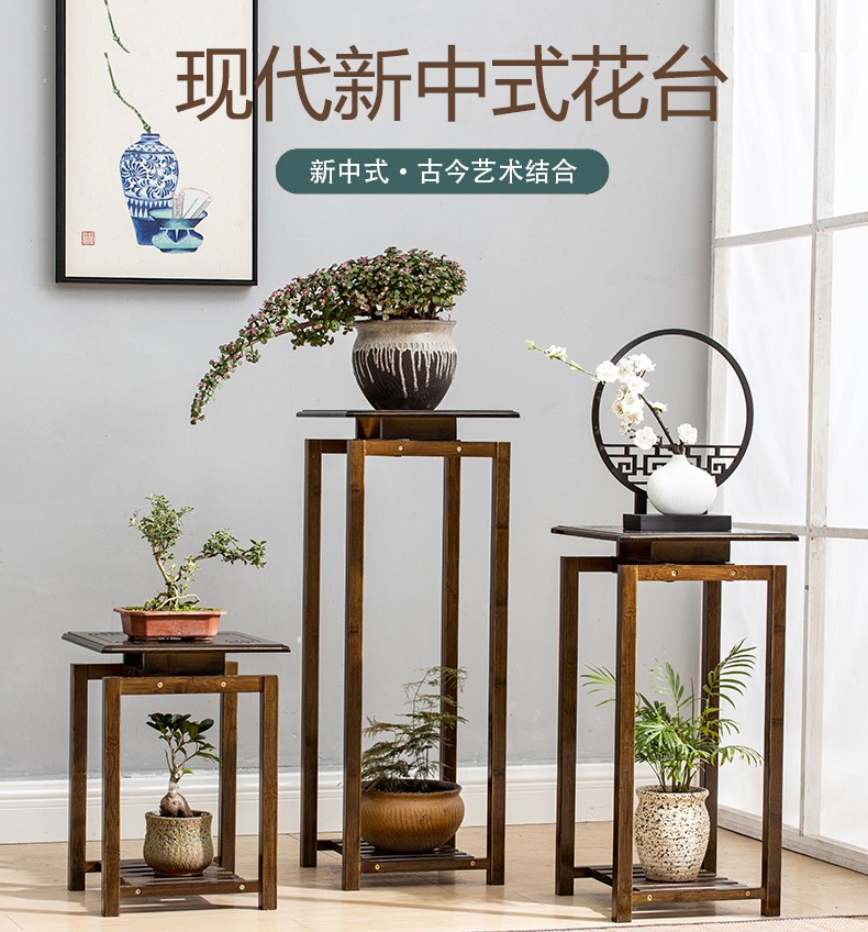 淘慕 花架实木多层室内落地式绿萝花架子客厅置物阳台多肉家用花盆架 单个/胡桃色升级款悬浮面(小号)花台