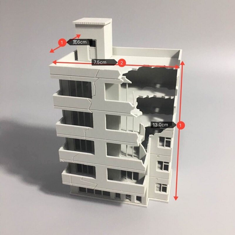 1144城市模型沙盘150建筑场景高达奥特曼拼装柜式模型b款