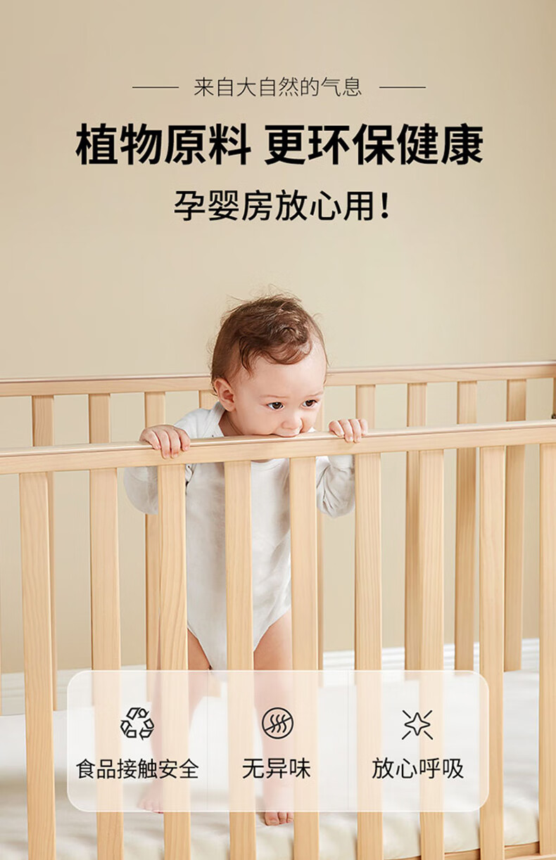 切瑞西高硬质木蜡油防腐防水面漆涂料木器清漆实木油漆环保地板漆实木家具翻新漆家具漆修补漆做旧仿古漆 透明色 2.5L