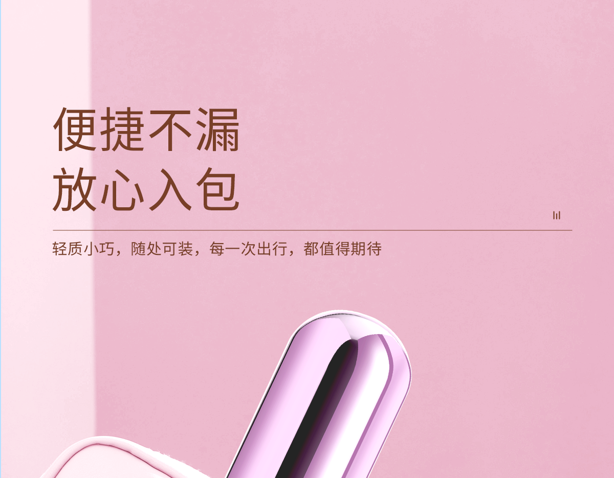 欧亿姿（oeiez）香水分装瓶底部充装喷雾瓶便携式旅行按压分装瓶小样内胆玻璃空瓶 亮粉色*5ml-底部充装【1支装】