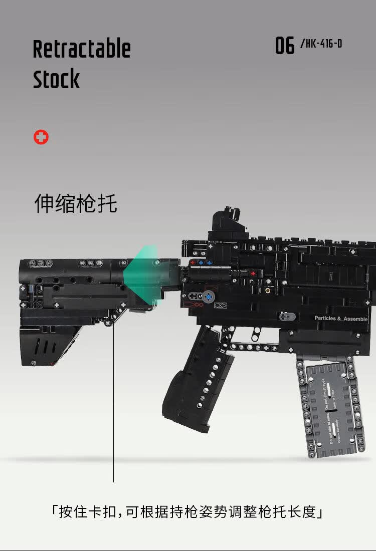 乐高lego积木枪可发射拼装拼插积木枪awm和平精英男孩ak47玩具6枪吃鸡