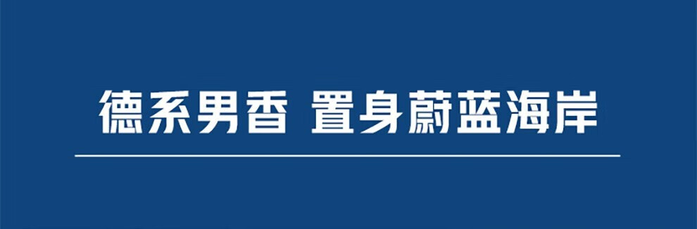 妮维雅（NIVEA）精华露小蓝管男士护肤化妆品补水保湿面部精华礼物送男朋友 水活畅透精华露50g小蓝管