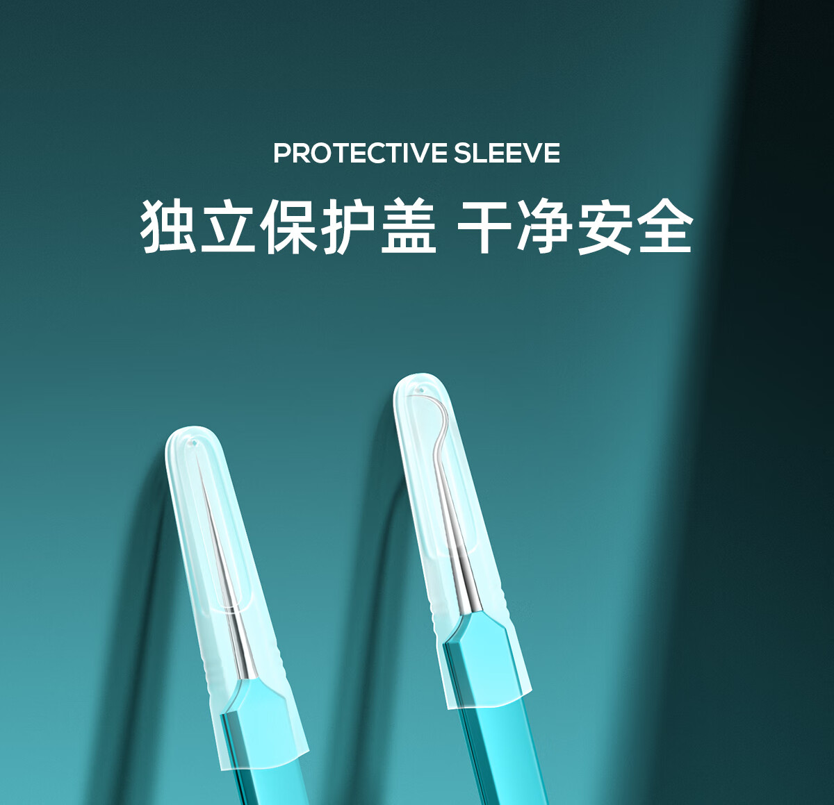 CARLI BYBEL细胞夹黑头超细专业清理工具去痘痘粉刺针斜嘴夹镊子针清超尖套装 【升级款】斜嘴夹