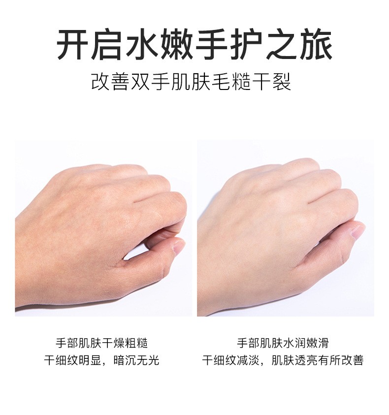 梵贞蔓越莓滋润护手霜补水保湿清爽不油腻改善干燥防干裂脱皮滋润保湿护手霜30g 青柠檬修护嫩手霜