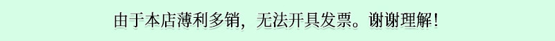 2，【精選直發】編織袋搬家袋加厚牛津佈袋行李袋打包袋收納袋蛇皮袋 黑色方格 中號58x42x24