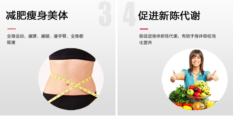 扭腰盘家用减肥减肚子塑腰扭扭乐男女美腰运动健身器材扭腰机 粉色