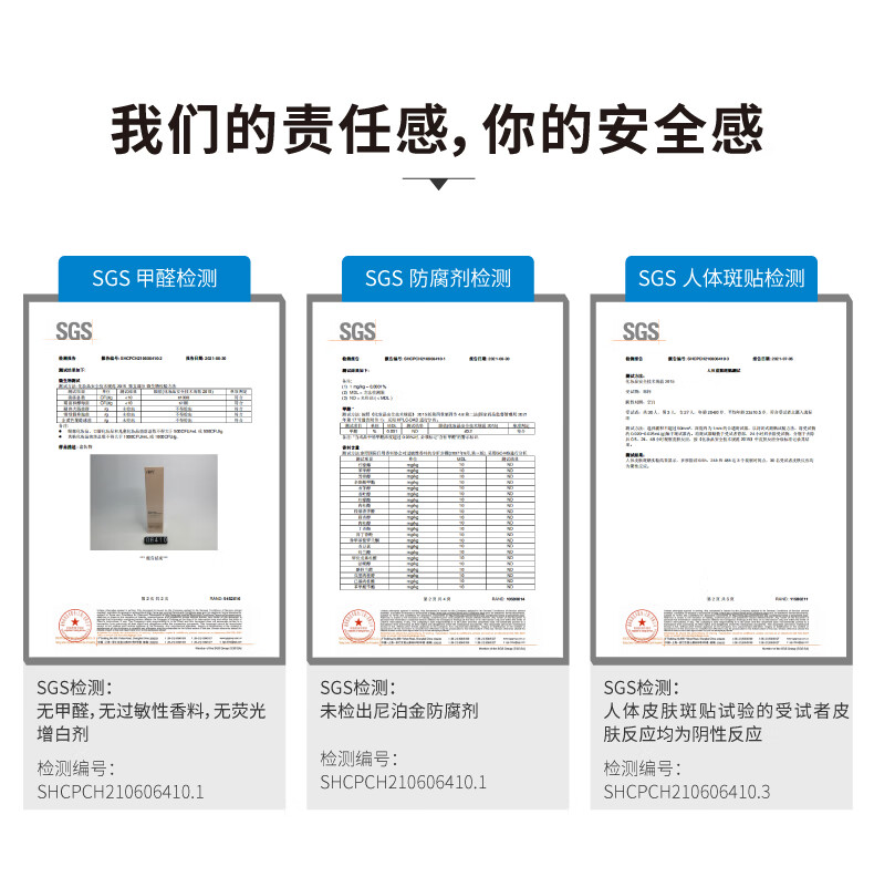 HBNα-熊果苷鎏光乳发光微精华乳液清爽保湿补水提亮肤色护肤品 鎏光水乳套装 鎏光系列