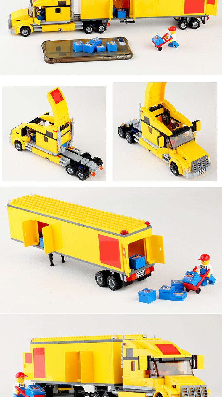 乐高lego兼容3221城市系列黄色大卡车厢式货柜车运输车积木男孩玩具