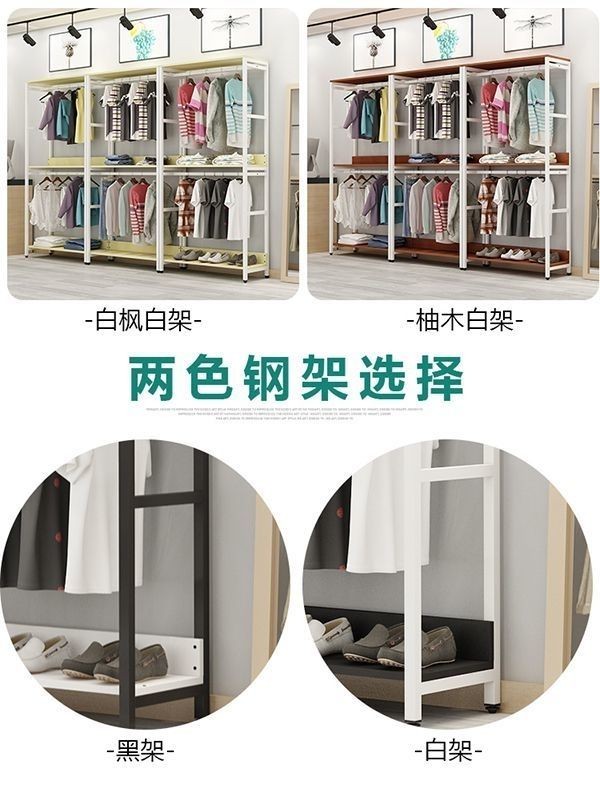 斯驼尔 卧室衣帽架简约双层衣服架带帘网红挂衣架移动衣柜金属定制 60长40宽200高无帘