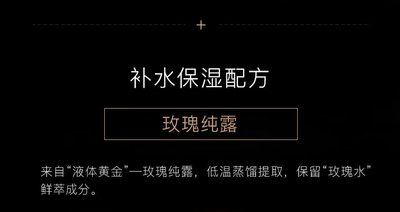 柏瑞美（PRAMY）定妆喷雾持久不脱妆博瑞美定妆喷雾散粉定妆补水保湿控油快速定妆 柔焦雾面100ml【黑瓶】