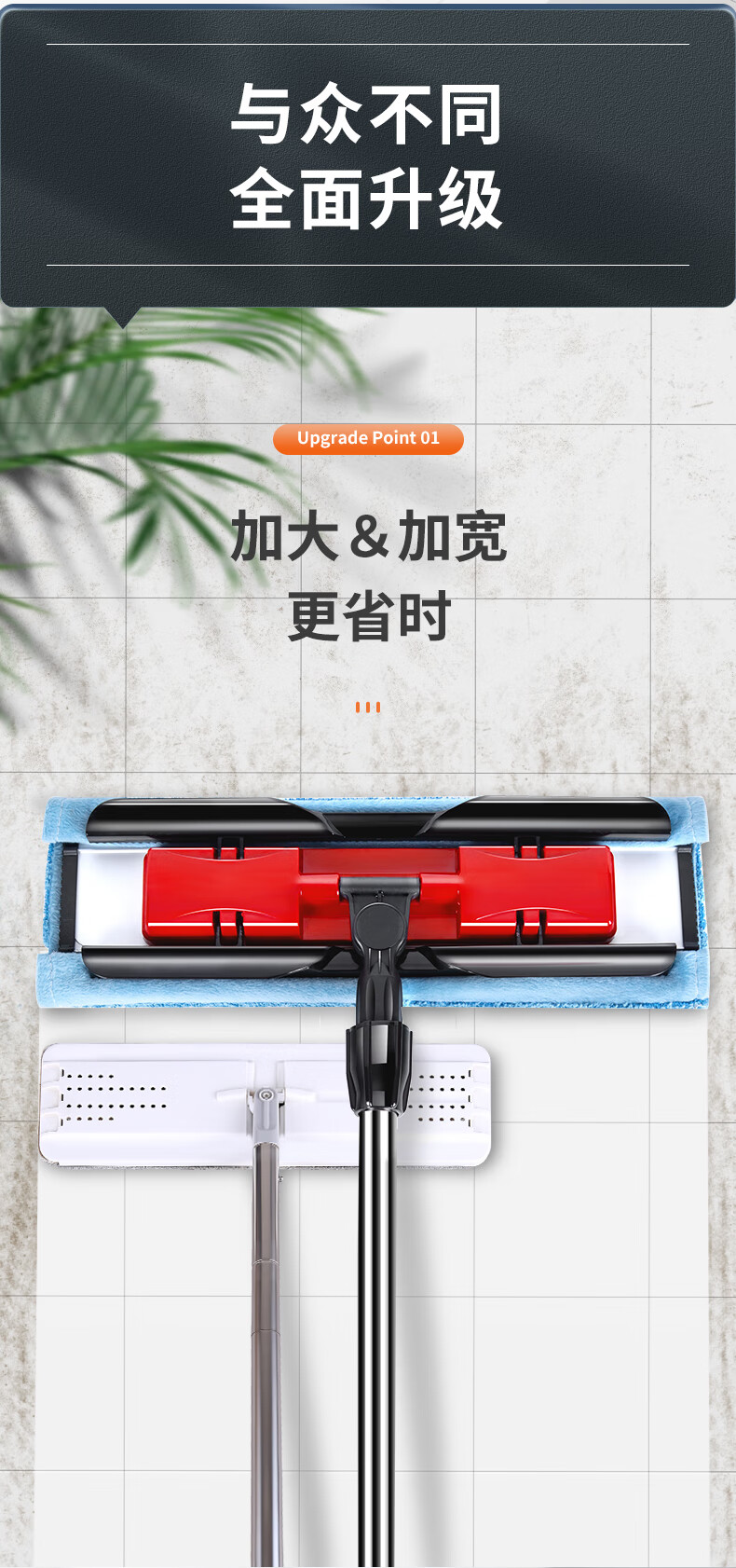 美丽雅夹布拖把 家用木地板拖把大拖头墩布干湿两用旋转平板拖 亲亲系列【共4张配布+刮刀】