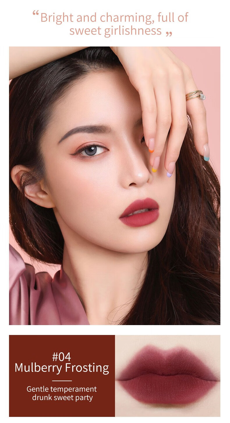 VIBELY芝芝棒唇颊两用唇泥 哑光不沾杯显白唇釉送女友礼物【买2更实惠】 905#桑葚糖霜