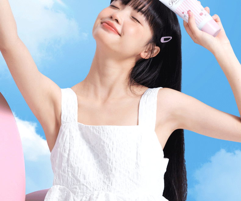 娜丽丝（NARIS）高倍防晒霜干皮保湿清透防晒隔离乳液化妆品鞠婧祎同款防水防汗 防晒霜50g