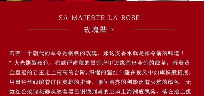 芦丹氏（SergeLutens）柏林少女孤儿怨孤女修女八月桂花乳牙香水生日新年礼物 芦丹氏 柏林少女 50ML