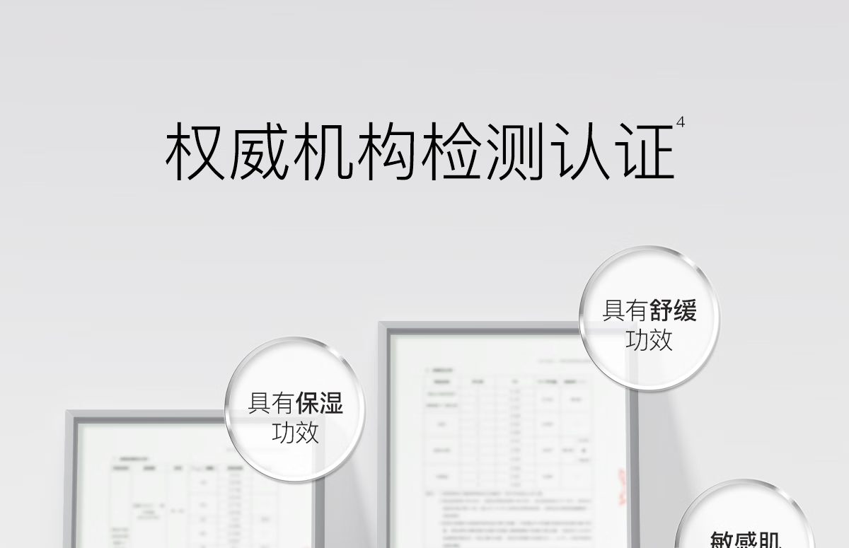柳丝木（Ositree） 变色隔离霜妆前打底素颜遮瑕提亮保湿滋润三合一女学生升级款 【新升级3.0版】紫色×2