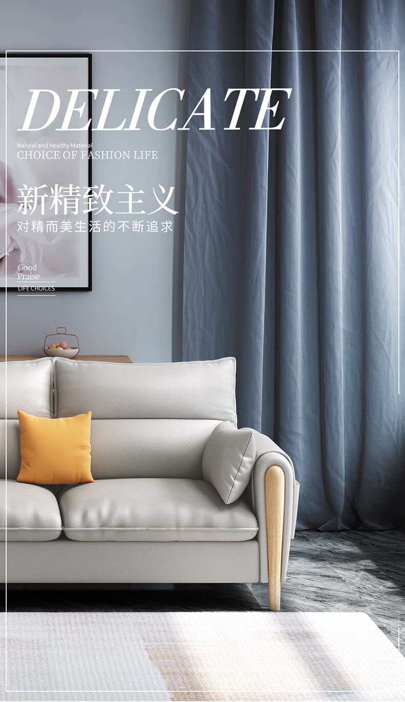 梵萨帝 沙发实木沙发 北欧现代简约客厅整装小户型真皮沙发组合 三人位 标准版（高回弹海绵座包）
