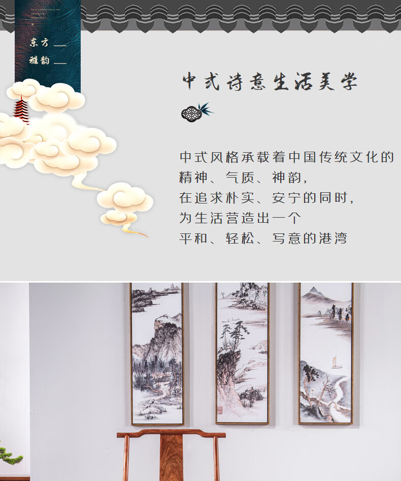 贡艺名居 红木家具非洲花梨(学名:刺猬紫檀)齐头官帽椅全实木中式椅子办公椅主人椅 长62*宽50*总高117坐高48