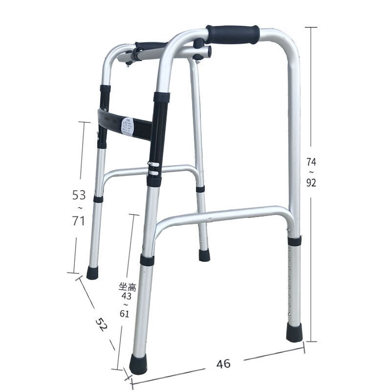 罗脉老人步行走路助力架助行器辅助行走器康复拐杖老年人扶手架残疾人