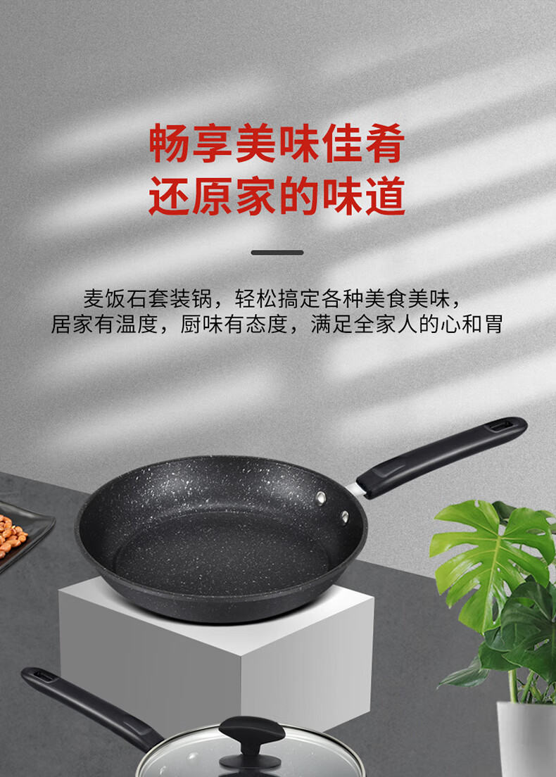 详情图.png