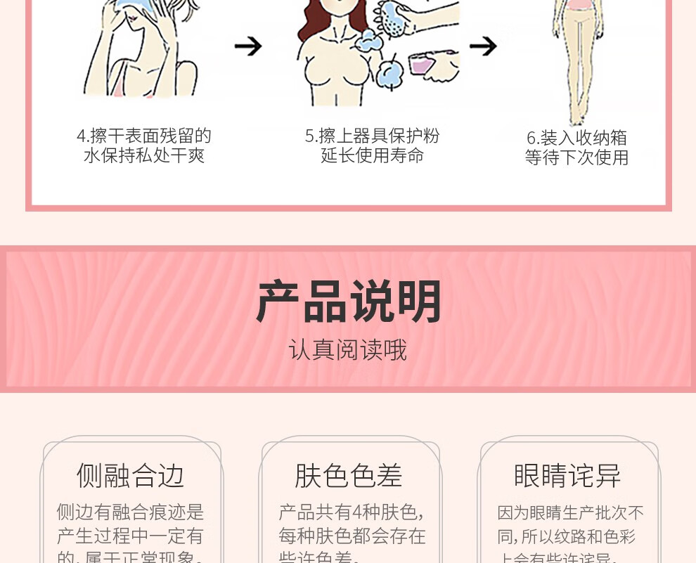 实体娃娃蜡像级男用自慰器具仿真人带骨骼全硅胶智能全实体真人阴臀