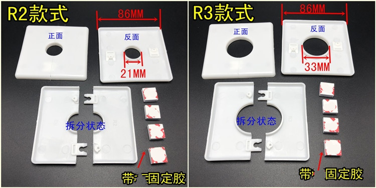 空调洞口盖板遮丑盖空调洞装饰盖空调孔电线管道遮挡套堵盖墙洞盖墙孔