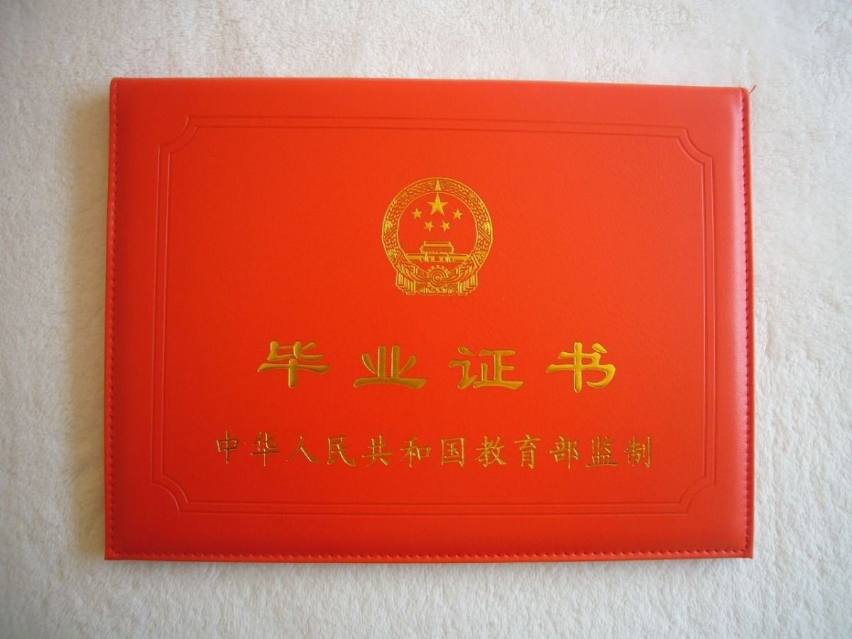 2、桂林学院毕业照背景色：大专毕业证 上面的照片是红色的还是蓝色的？ 
