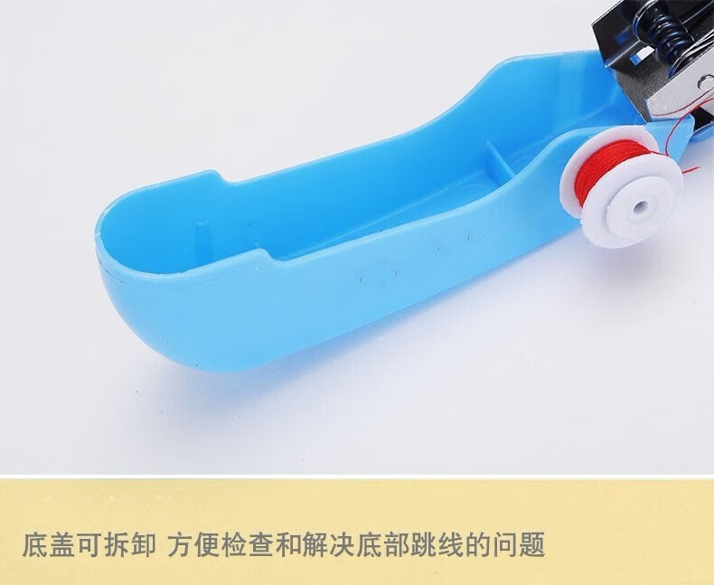 维翌 便携式迷你缝纫机旅游袖珍手持式缝纫机缝衣针 缝纫机1套+缝纫线10支