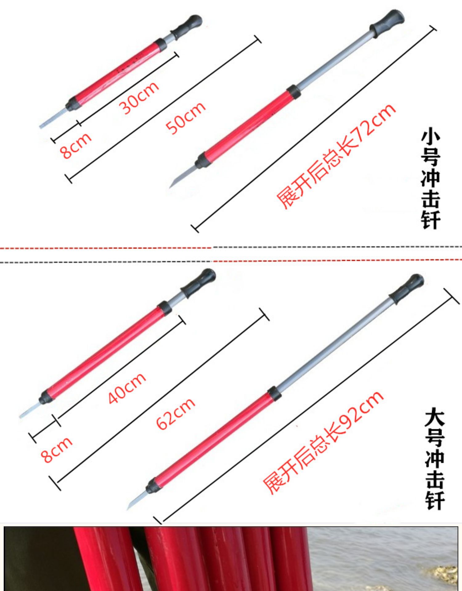 赶海不锈钢专用工具海边沙滩耙子拾贝蛤蜊挖牡蛎海蟹钩挖蛏子 出口