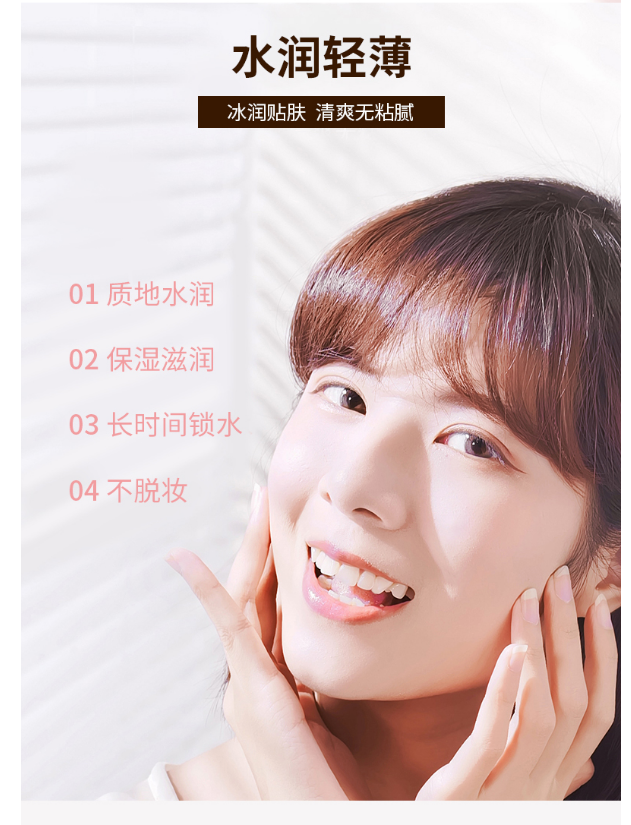 护肤保养舍得投资_26岁干性皮肤女人如何保养护肤_护肤保养手