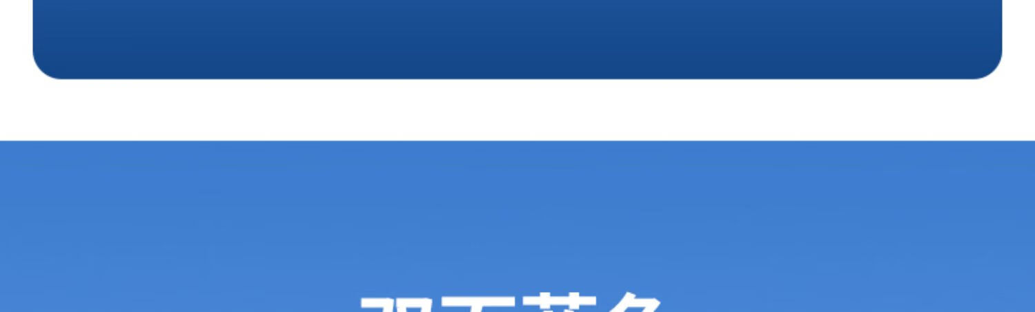 幅面规格:其他联数:其他封面材质:其他类别:其他货号:350127商品毛重