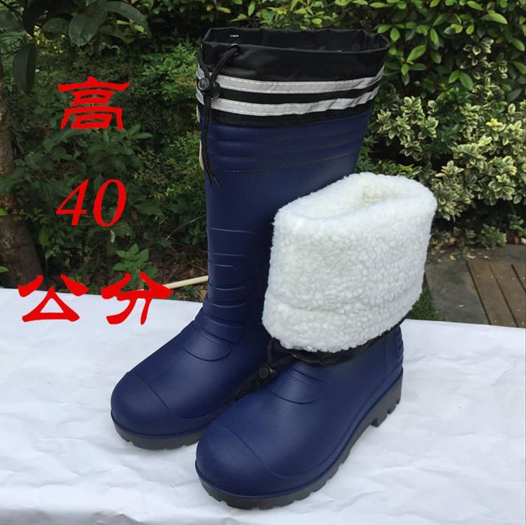 新款高筒雨鞋男加厚中筒雨靴保暖鞋冬季水鞋棉胶鞋加棉套鞋洗车鞋