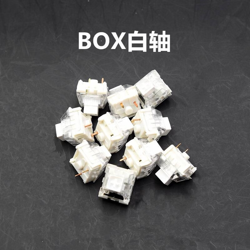 凯华box白轴100颗 标配【图片 价格 品牌 报价-京东