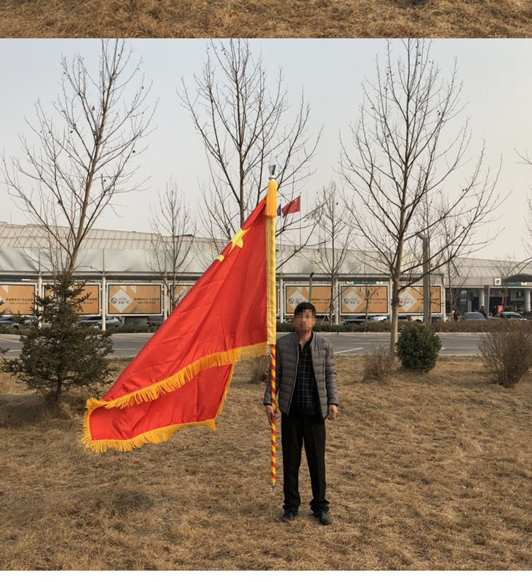 iyunp国旗护卫队旗杆八一阅兵式旗杆三军仪仗队军旗杆擎旗手持旗杆3号