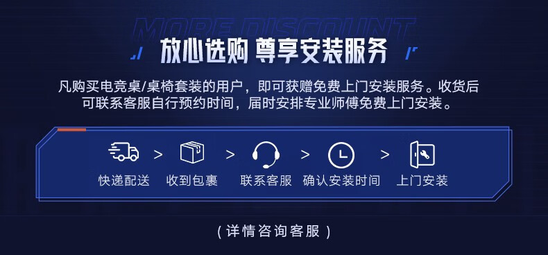傲风（AutoFull）电脑桌粉色电竞桌椅套装电脑台式桌 送女友 游戏桌 电竞桌椅套装